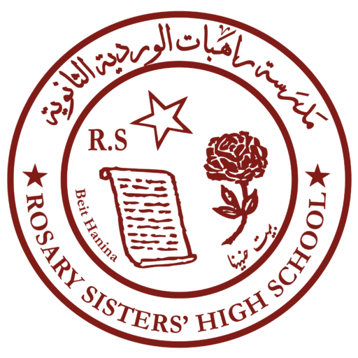 Rosary Sisters School