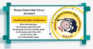 Fourth Scientific Conference 2025