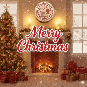 From the Rosary Family we wish you a Merry Christmas